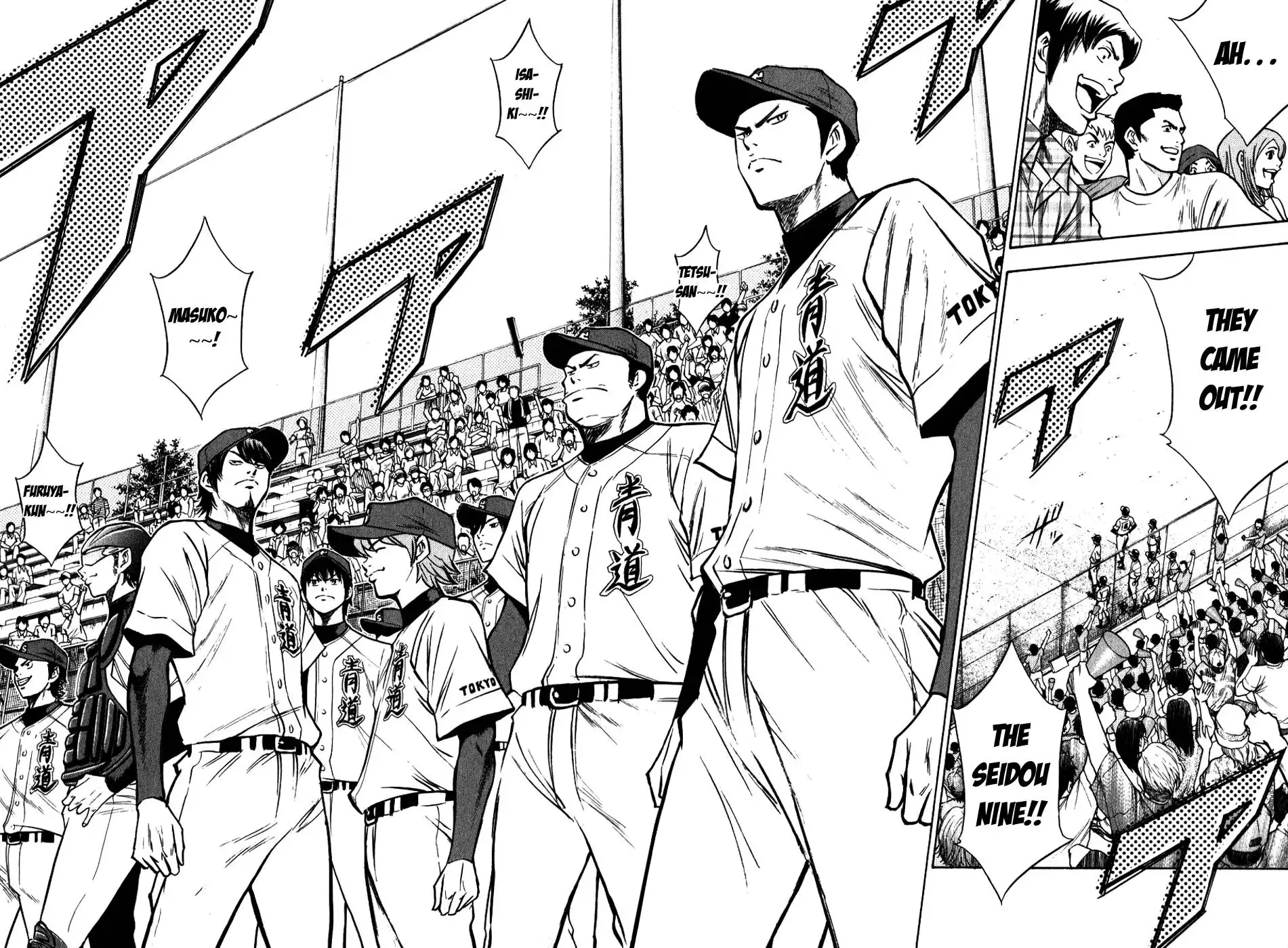 Diamond no Ace Chapter 73 9